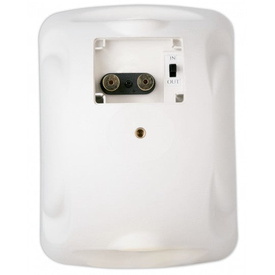 ASW45.2 | Waterproof 2-way onwall loudspeaker, 100W