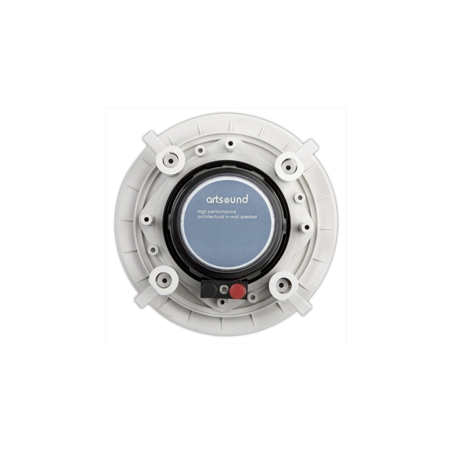 MDC501 | 5" Inwall Speaker, 70W